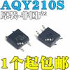5PCS Original AQY210S SOP4 Light Coupling Relay Coupler Isolator 1.2 1.5V Dc Ac 50ma, Optoisolator Photoelectric Coupling