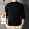 Pierre Cardin Men's Semi-High Collar Wool Blend Knit Sweater