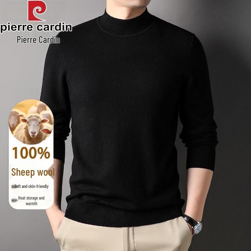 Pierre Cardin Men's Semi-High Collar Wool Blend Knit Sweater