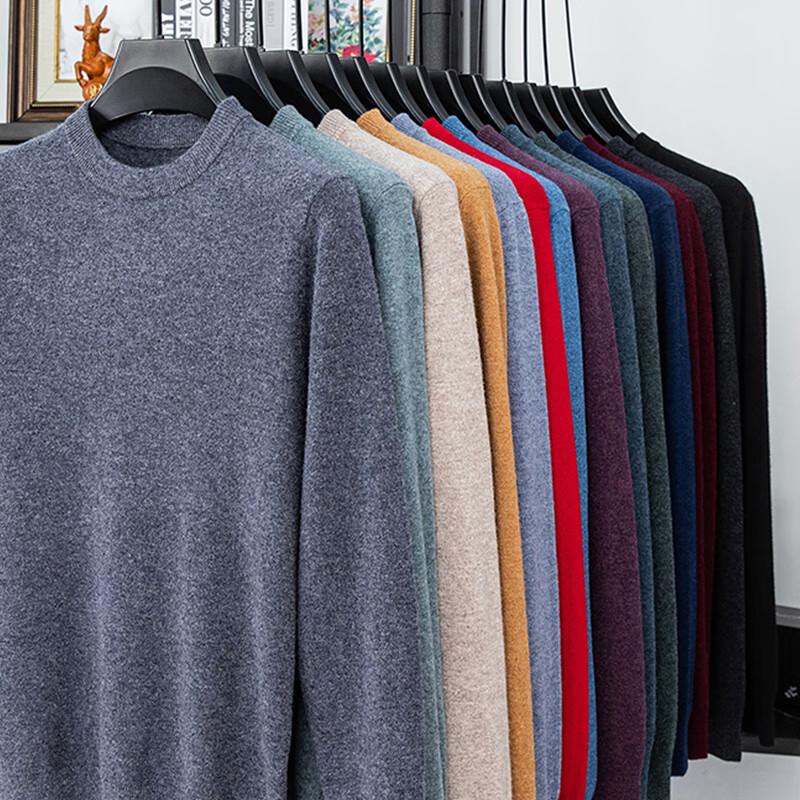 Antonio Men's 100% Australian Wool Semi-Turtleneck Sweater