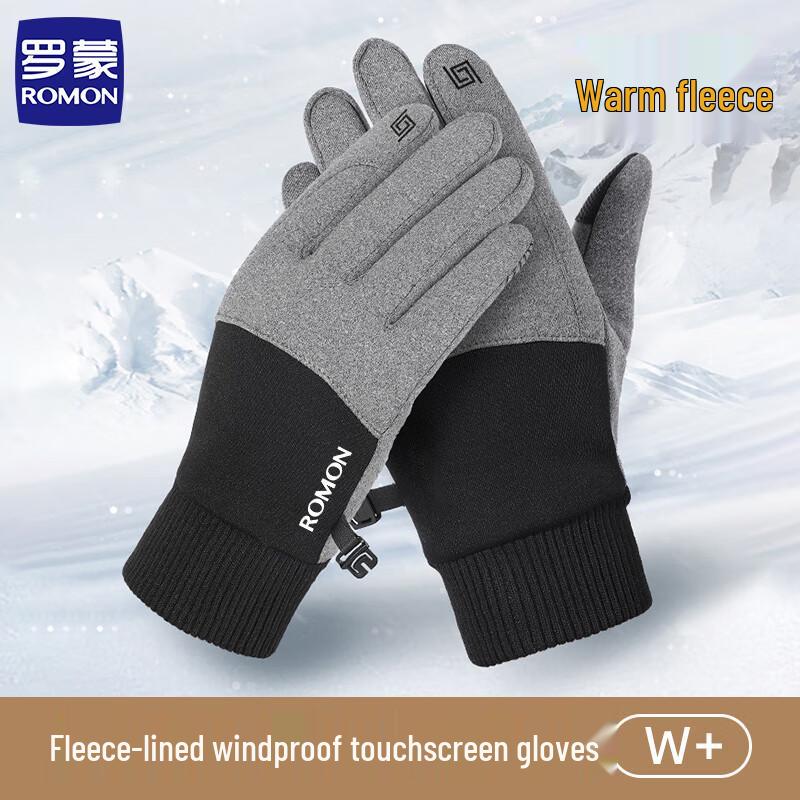 

Luo Meng Men s Winter Warm Outdoor Touchscreen Gloves