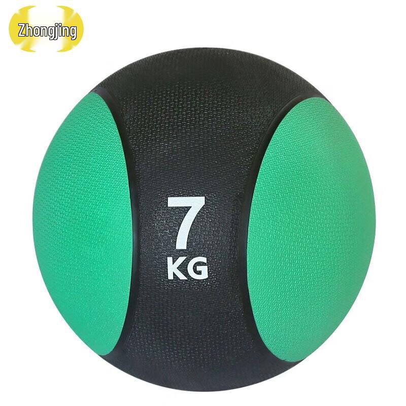

Zhongjing High-Elastic Rubber Medicine Ball