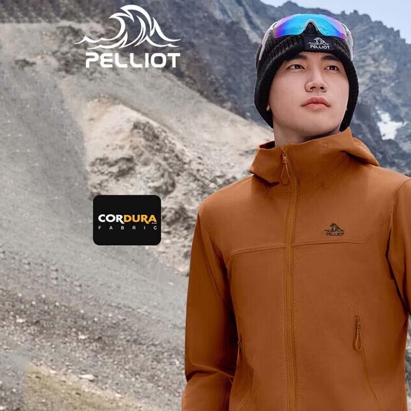 

Pelliot Men s Softshell Windproof Warm Jacket XL