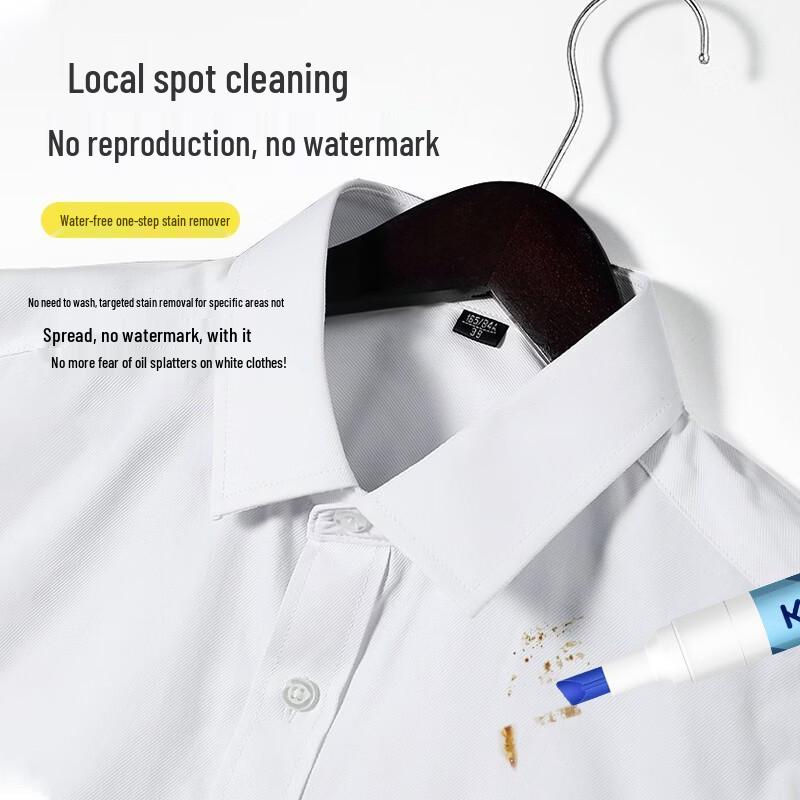 KINBATA Portable Stain Remover Pen