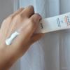 Iope UV Shield Sun Protector 50ml SPF50+/PA++++ (+Free Gift)