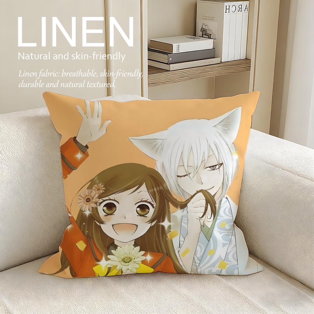 Fantasy Kamisama Hajimemashita Cushion Cover Pillowcase Set Pcs x x Breathable Washable Sofa Cushion Cover