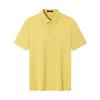 SEVEN Cooling & Anti-Mite Breathable Xinjiang Cotton Short-Sleeve Polo Shirt