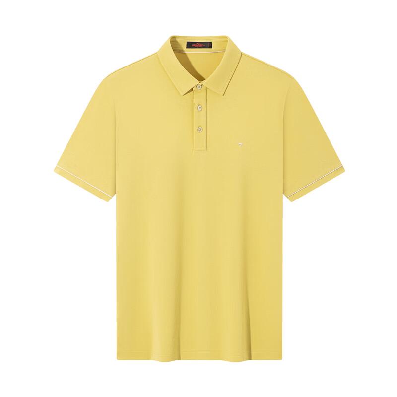 SEVEN Cooling & Anti-Mite Breathable Xinjiang Cotton Short-Sleeve Polo Shirt
