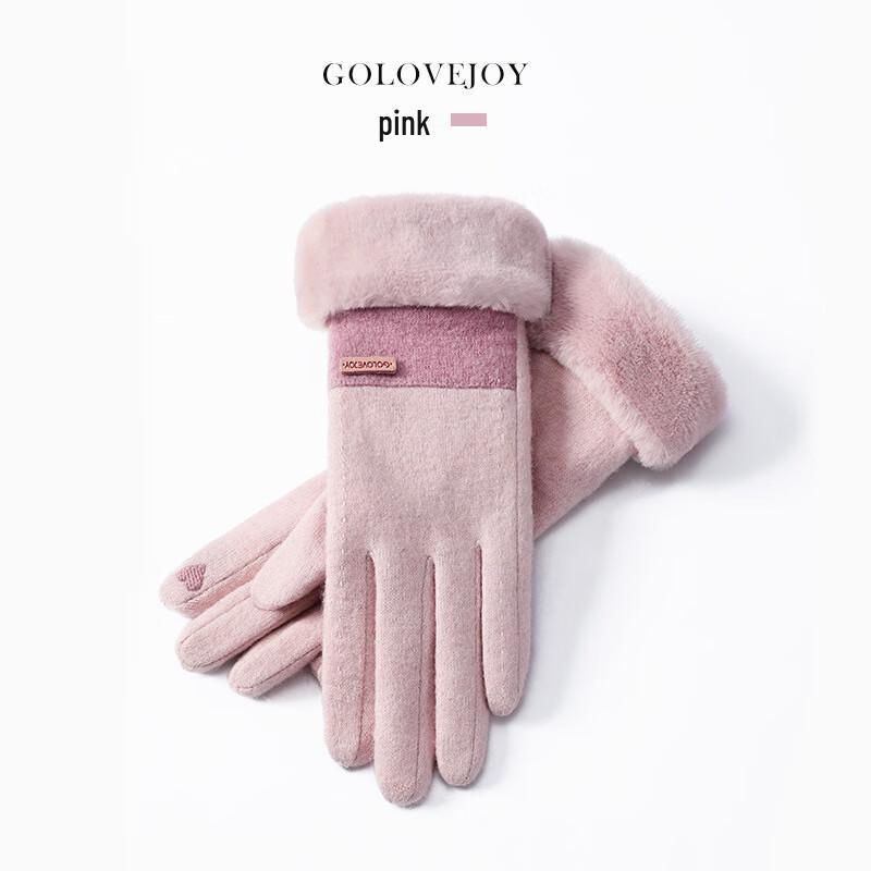 Women's Autumn/Winter Fleece-Lined Wool Gloves