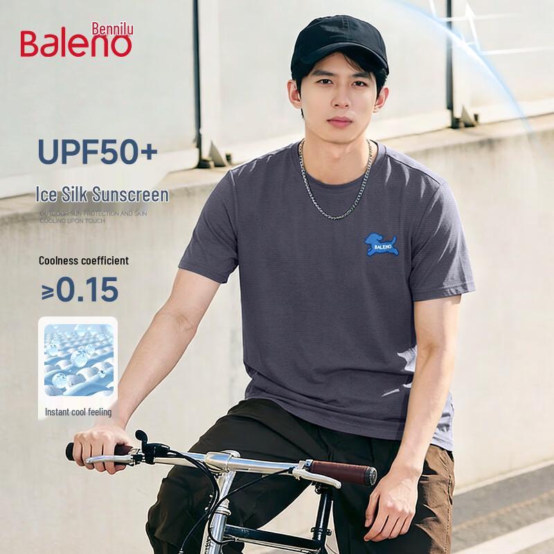 Baleno Men s 2026 Summer Ice Silk Quick-Dry Cooling T-Shirt 2XL