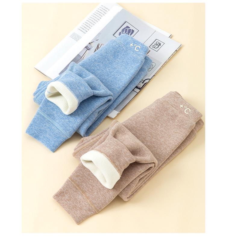 Kids' Plus Velvet Thick Base Layer Pants - Warm Pants for Middle & Primary School Students (Autumn/Winter)