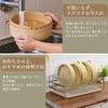 Kurasage Seiro Steamer [Just Place Food In It and Wait for It To Warm and Nutritious] 21cm Bamboo Steamer, Natural Materials, 2 Tiers, Heat-Resistant
