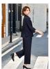 Women's Casual Striped Summer Suit Set 2026: Loose Fashion Slimming Two-Piece with Wide-Leg Pants.