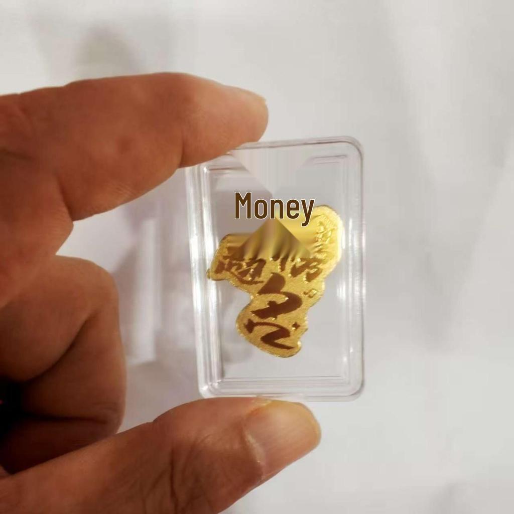 Pure Gold Phone Sticker 999: 2mg Gold for Prosperity, Health & Wealth