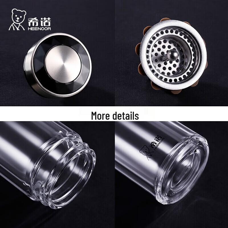 HEENOOR Double-Walled Glass Tea Infuser Bottle