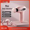 Misida Portable Mini Fascia Gun Massager