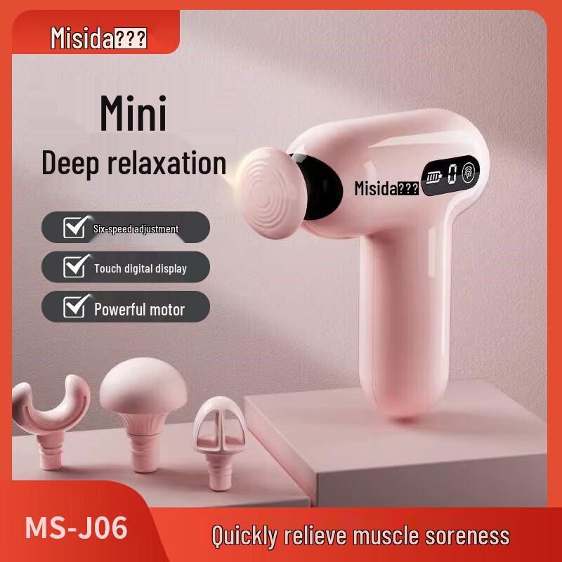 Misida Portable Mini Fascia Gun Massager