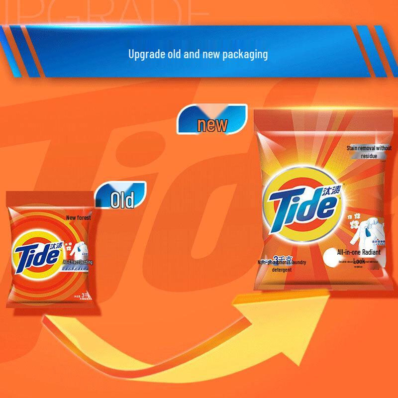 Tide All-Effect Dazzling White Laundry Powder