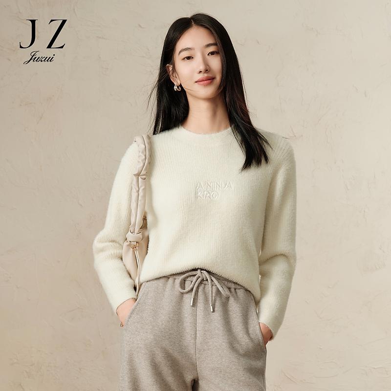 Jiuzi Anna Kou Simple Two Tone Thick Round Neck Knitted Loose Knitted Sweater for Women's 2024 Autumn New Collection