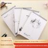 Defter ve Bloknotlar – Dizüstü Bilgisayarlar