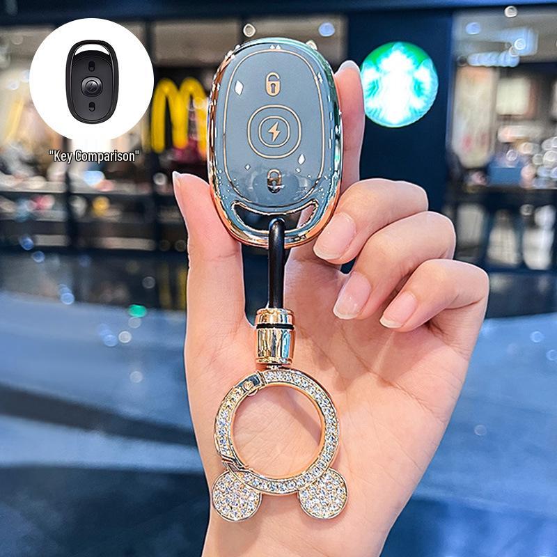 Aima Electric Vehicle Key Protective Cover & Remote Shell