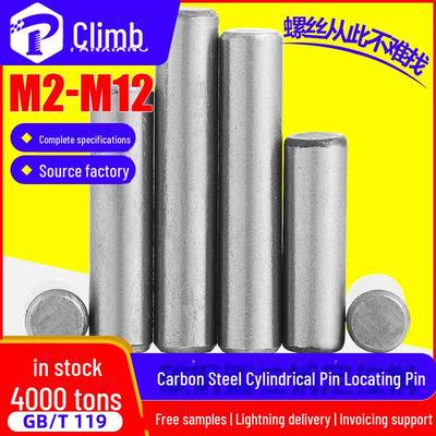 Carbon Steel Cylindrical Positioning Pin - M3/M4/M5/M6/M8