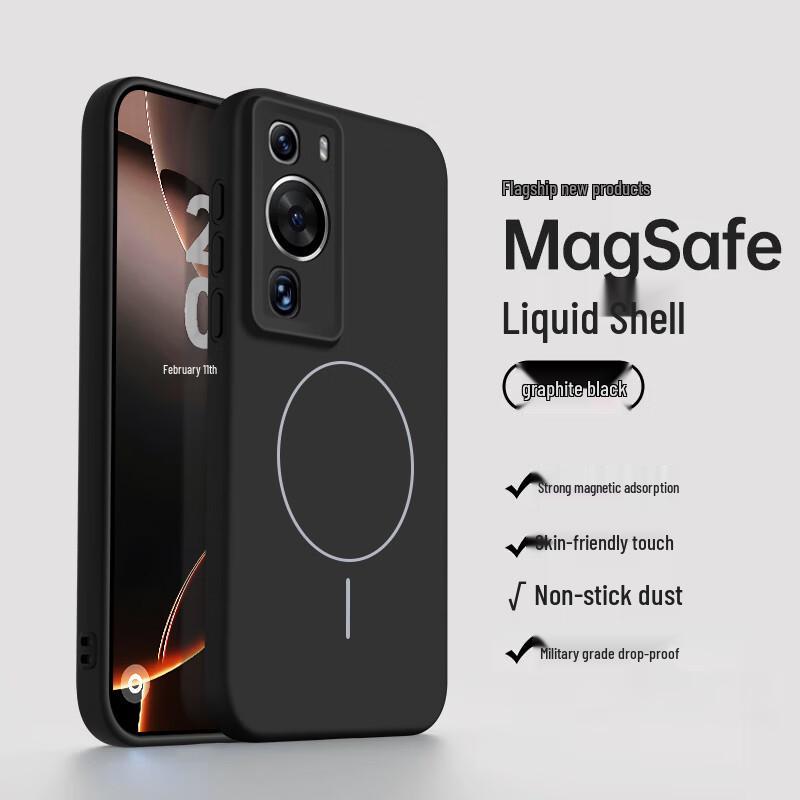 NEYAA Magnetic Liquid Silicone Phone Cases for Huawei