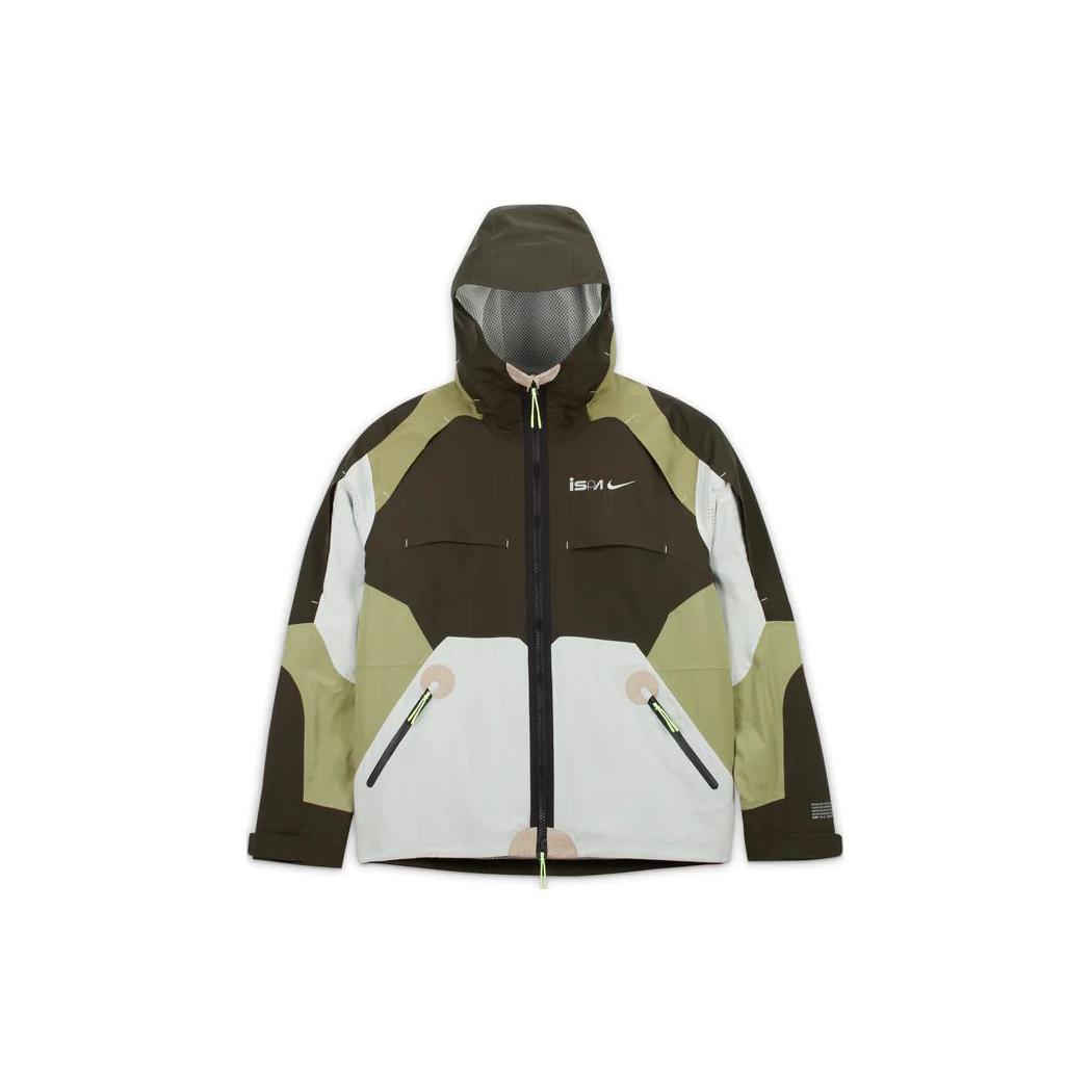 

Новая куртка Nike Ispa FB2369-355 S