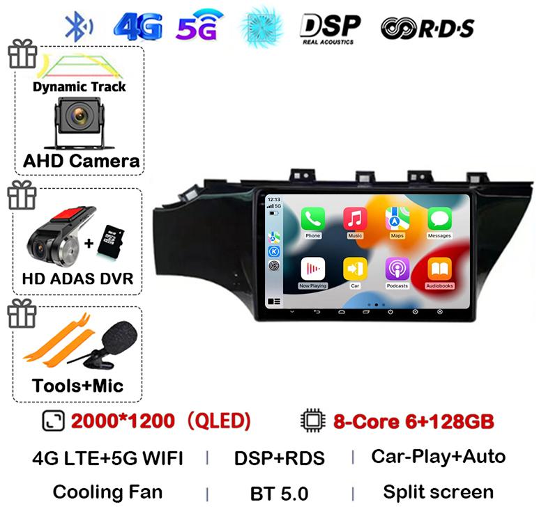 Android 14 Carplay For KIA RIO 4 IV FB X-line 3 2011- 2016 2017 2018 2020 2021 Car Radio Multimedia Player GPS Navigation Stereo