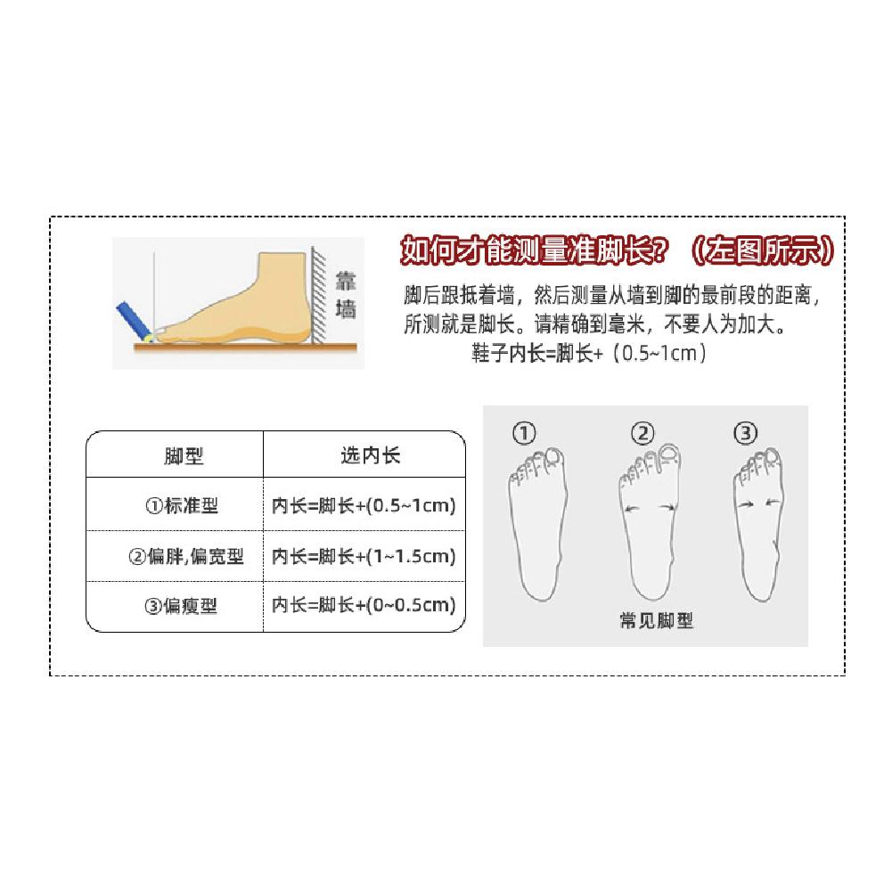 Nezha Children's Rain Boots Boys Baby Non-Slip Rain Boots Girls Elementary School Students Rainy Day Waterproof Water Shoes Toddler Rubber Shoes