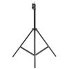 215cm   Tripod   Light Stand with Metal Column, ABS Nut, Stable Structure, Bend-Resistant Exterior.Black paint is  