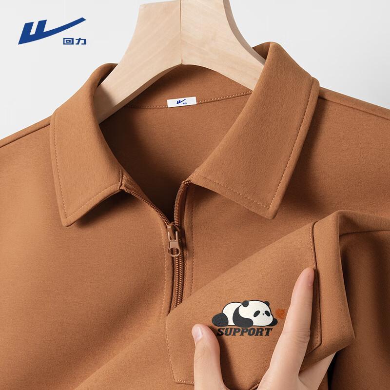 Warrior Men s Quick-Dry Half-Zip Polo Shirt XL