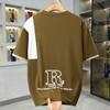 Completo da Uomo Taglie Forti 2 Pezzi, T-shirt a Blocchi di Colore Traspirante e Set di Pantaloncini (6XL-12XL)
