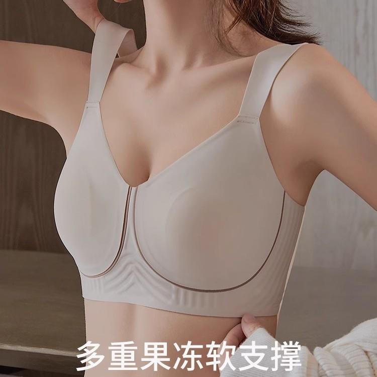 Original quality large size seamless breast bra gathered anti-sagging bra