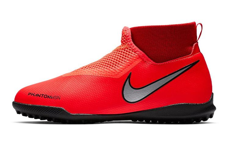 Nike JR Phantom VSN Academy Slip Resistant Cushioning Abrasion Resistant Slip Resistant Cushioning Abrasion Resistant AO3292-600 38.5