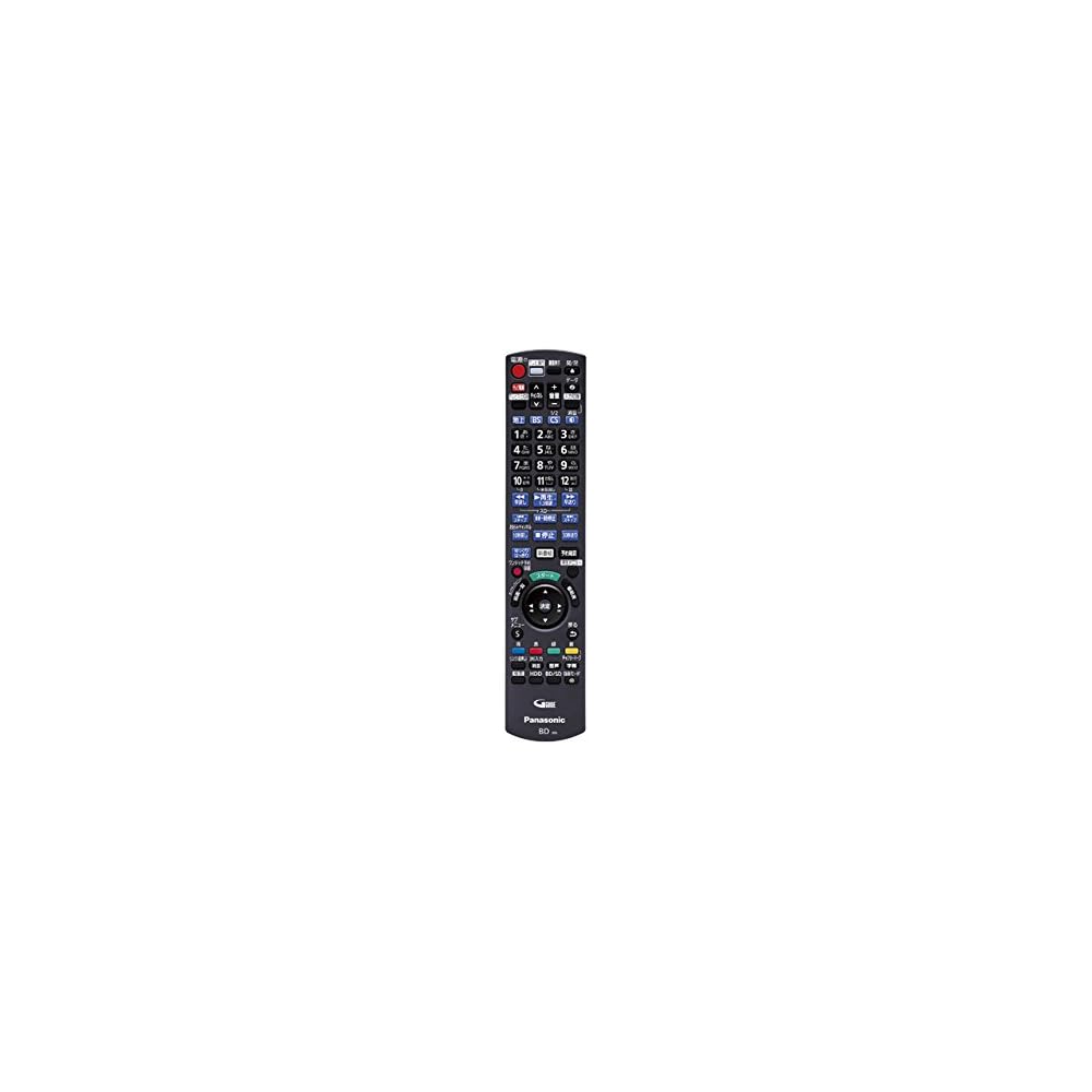 Panasonic Blu-ray/DVD Player/Recorder Remote Control N2QAYB001056