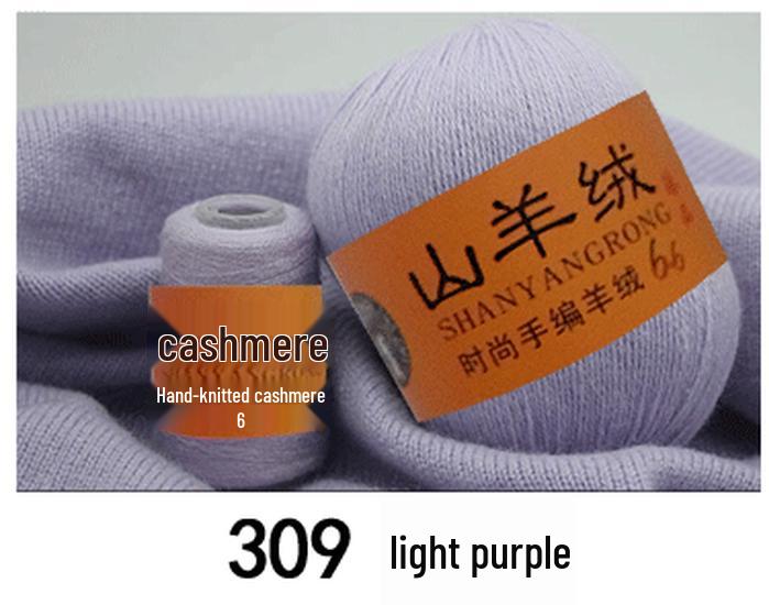 Reines Kaschmir & Wolle 6+6 Garn zum Hand- oder Maschinenstricken - Mittel-Dicke Nerzmischung