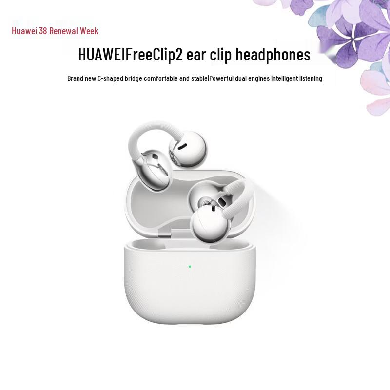 

Huawei FreeClip 2 Open-Back Ear-Clip Bluetooth Earbuds