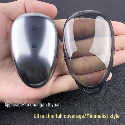 Changan Qiyuan Q05 Transparent Key Shell and Buckle for A07/Q07/A06