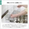 Kawaguchi Koki Slim and Neat Draining Rack That Can Be Passed Over the Sink 22361 Thin Slim 18cm Stainless Steel Flowing Tray Chopstick Holder