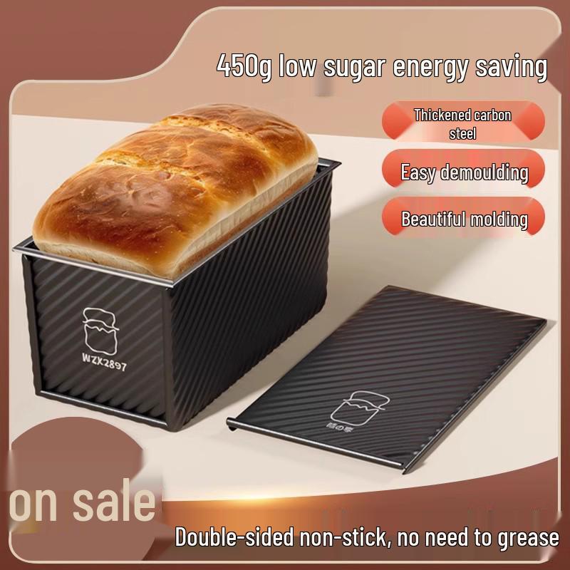 Rectangular Gold Non-Stick 450g Bread & Cake Loaf Pan with Lid