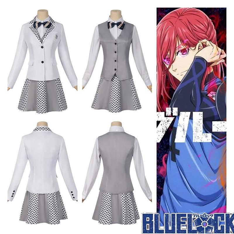 Blue Prison Cosplay Costume Set For Anime Roleplay Made Of High-quality Polyester Fibers