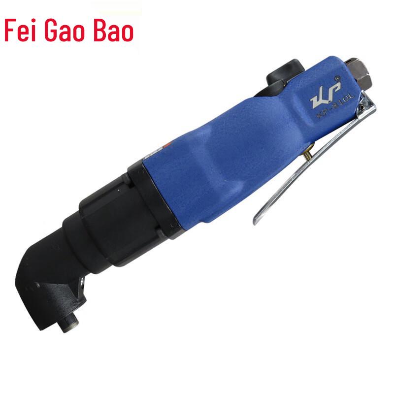 KOPO KP-810L Industrial 90-Degree Right Angle Pneumatic Screwdriver CN plug (adapter included)