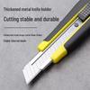 Multifunctional Utility Knife with Steel Blade for Paper and Wallpaper Cutting