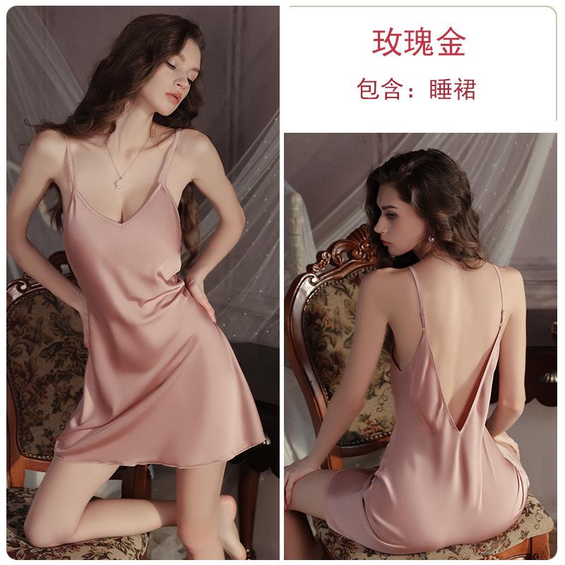 Sweet Smooth Satin Underwear Sexy Deep V Plus Chest Pad Pure Desire Nightdress Robe Loungewear Set