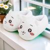Pantofole Peluche Usagi Anime Accoglienti – Calzature da Casa in Cotone Completamente Avvolgenti
