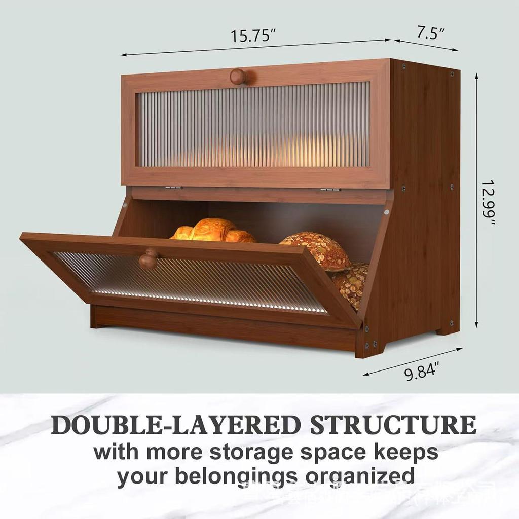 Double-Layer Kitchen Bread Box: Large Capacity, Dustproof Storage Bin