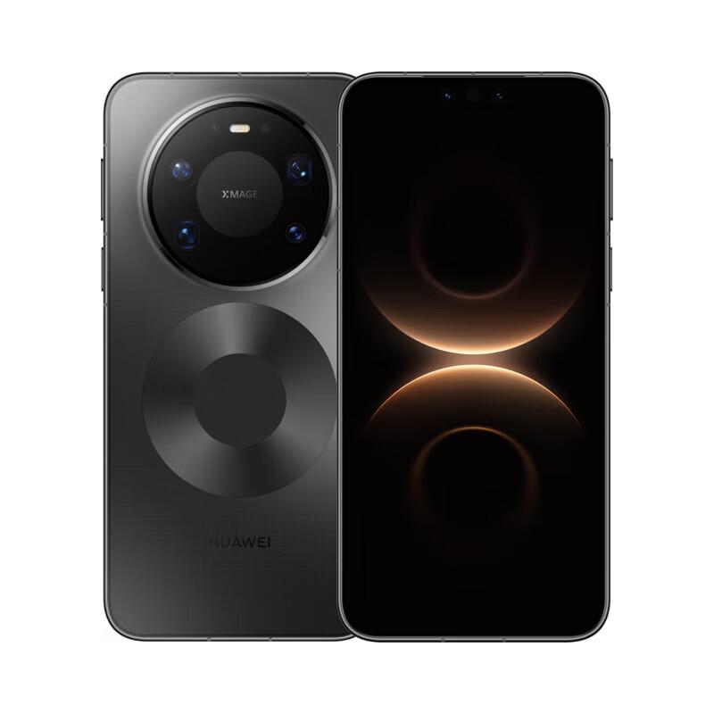 HUAWEI Mate 80 Pro Max (CN version)