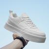 Autumn Men's Flat-bottomed Casual Board Shoes Men's Breathable Sports Men's Lace-up Shallow Mouth Low-top White Shoes Series