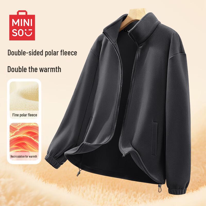 MINISO Men's Double-Sided Fleece Casual Stand Collar Jacket